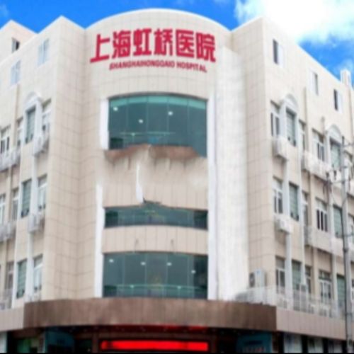 上海虹桥医院拇外翻专科介绍_上海虹桥医院拇外翻专科价格_在线预约上海虹桥医院拇外翻专科