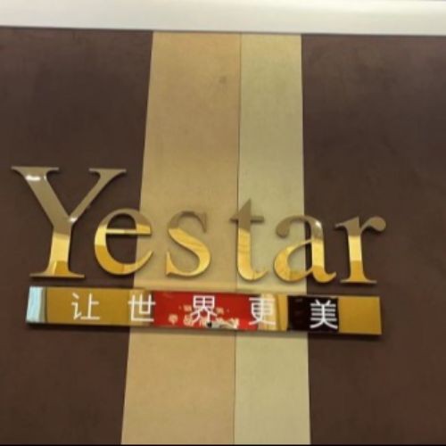 温州艺星医学美容医院介绍_温州艺星医学美容医院价格_在线预约温州艺星医学美容医院