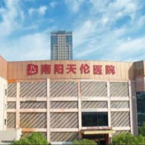 南阳天伦医院私密科介绍_南阳天伦医院私密科价格_在线预约南阳天伦医院私密科