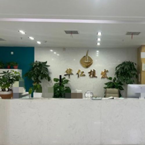 郑州华仁植发介绍_郑州华仁植发价格_在线预约郑州华仁植发