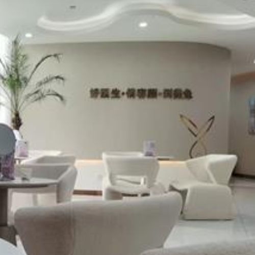 石家庄美兔整形介绍_石家庄美兔整形价格_在线预约石家庄美兔整形