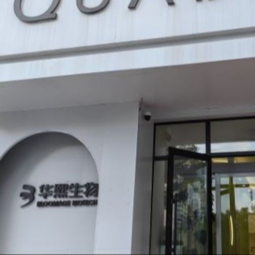 黑龙江哈尔滨紫熙整形介绍_黑龙江哈尔滨紫熙整形价格_在线预约黑龙江哈尔滨紫熙整形