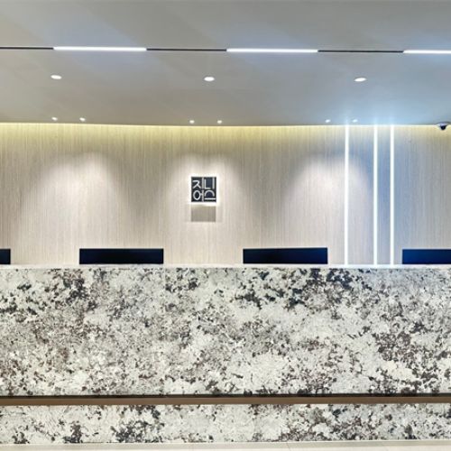 韓國genius皮膚科釜山西面店