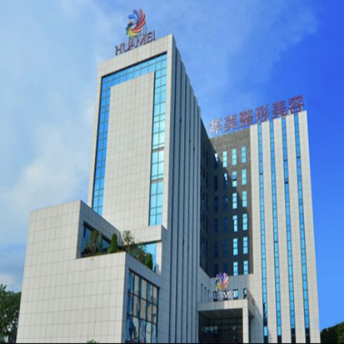 广西南宁华美整形口腔医院 