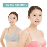水滴状的假体胸部手术比其他假体胸部来的更自然一些 -水滴形假体胸部整形-韩国佰诺佰琪(原：巴诺巴奇)整形外科