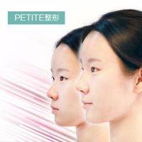 打造高挺鼻梁 自然而尖锐的鼻尖相形-PETITE整形-韩国佰诺佰琪(原：巴诺巴奇)整形外科