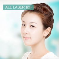 只采用激光的尖端提升项目 针对敏感皮肤特别照顾-ALL-LASER-提升-韩国佰诺佰琪(原：巴诺巴奇)整形外科