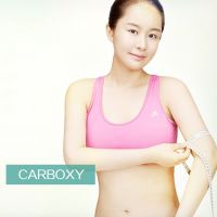 气体直接分解脂肪 简便安全有效-CARBOXY-韩国佰诺佰琪(原：巴诺巴奇)整形外科