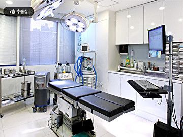 韩国丽延长整形外科医院7F-手术室