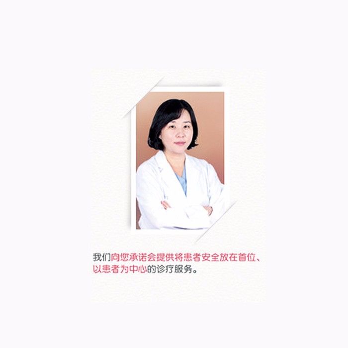 韩国妩丽整形-江珠恩-韩国整形医生