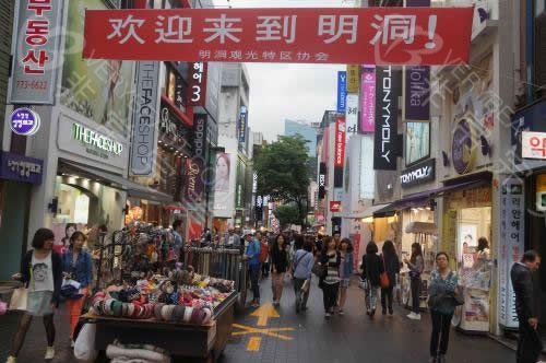 韓國街道環境