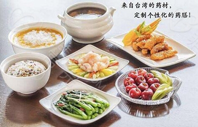 长沙东方爱堡月子中心月子餐