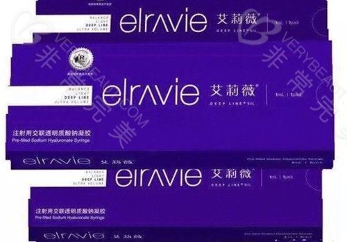 韩国艾莉薇玻尿酸品牌
