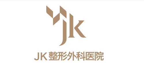韩国JK整形外科医院logo