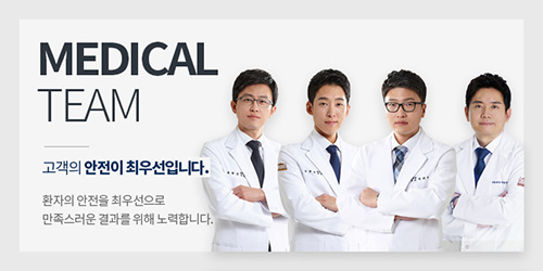 韩国劳波儿整形外科医生团队