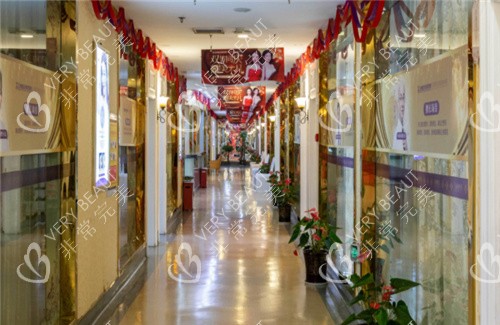 武汉五洲莱美医疗美容医院走廊环境