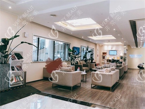 上海首尔丽格医疗美容医院休息区环境