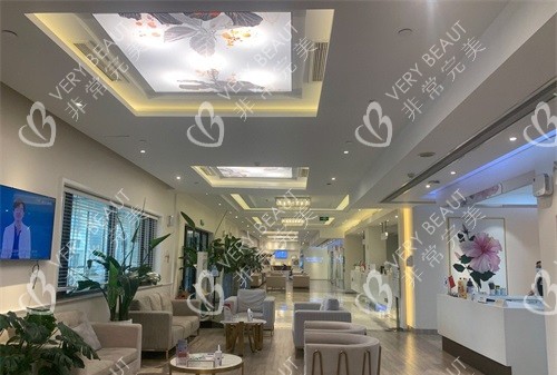 上海首尔丽格医疗美容医院休息区