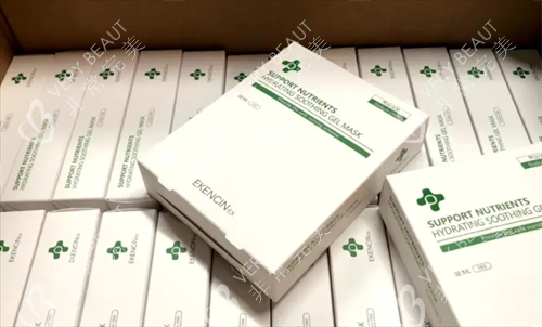 怡珂欣凝胶面膜盒装展示