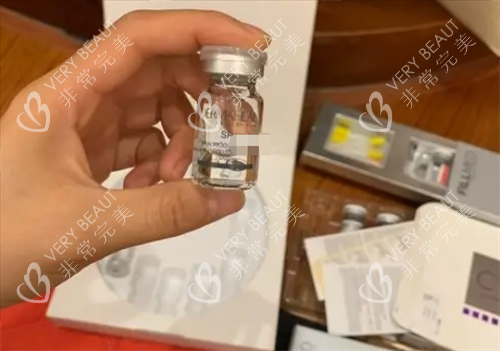 德玛莉水光产品展示