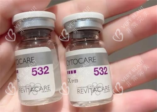丝丽532水光示意图