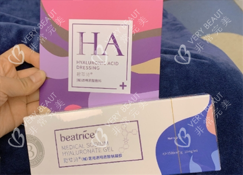 碧萃诗产品盒装展示