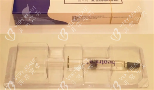 碧萃诗水光盒内展示