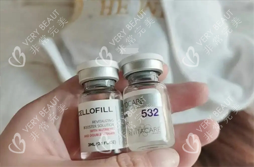 赛罗菲水光原液展示