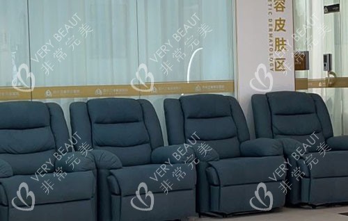苏州卫康美容医院等候区