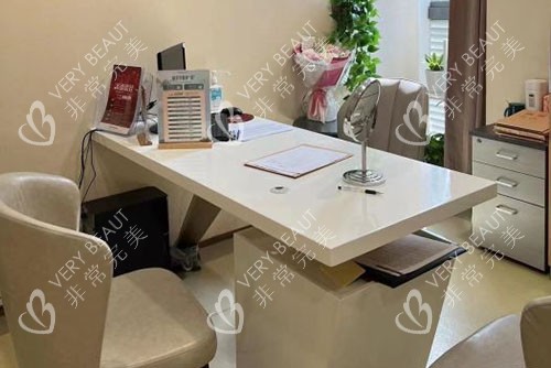 东莞缔美整形术前商谈室