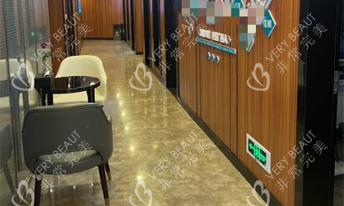 南宁贞韩植发整形走廊图