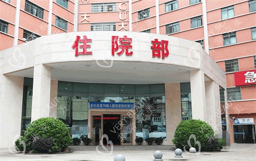 广东药科大学附属第三医院门口