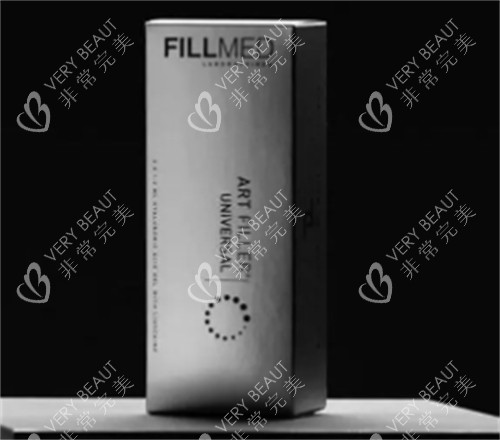 FILLMED菲欧曼玻尿酸包装图片