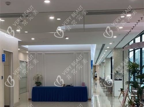 上海伯思立医疗美容门诊部大厅环境