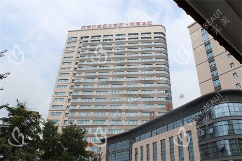 郑州中医药大学第一附属医院外观