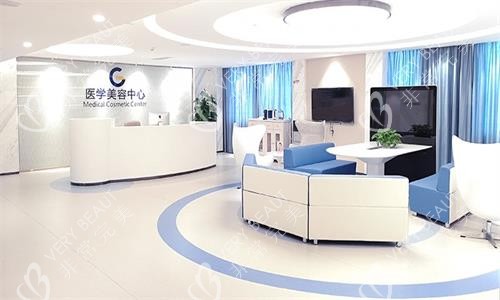 广州高尚医疗美容前台图