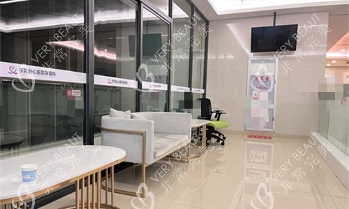 东莞台心医院沙发图
