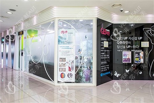 韩国Qline女性医院走廊