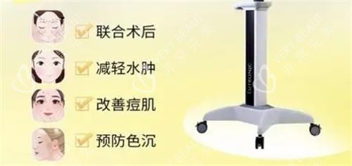 嗨光作用