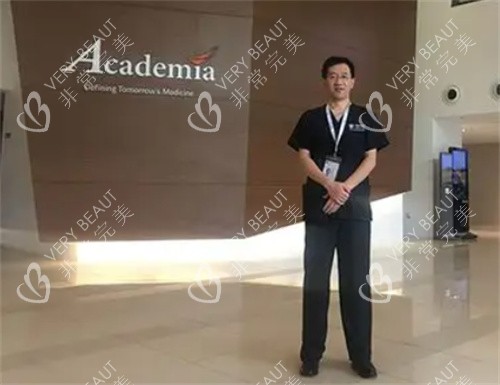 金凤茹医生