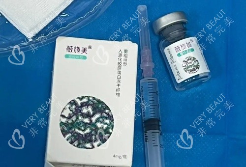 薇旖美拼装示意图