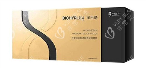 润百颜玻尿酸黑金