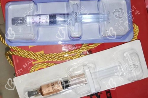 铂安润玻尿酸针剂展示