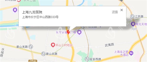 上海九龙医院地址