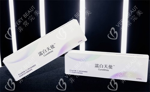 濡白天使多少钱一支成都?成都地区报价抢先看，单支仅需13800元起你心动了吗？-非常完美