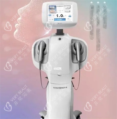 7d聚拉提美容