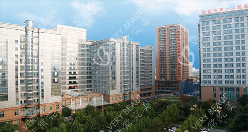 南阳第一人民医院大楼