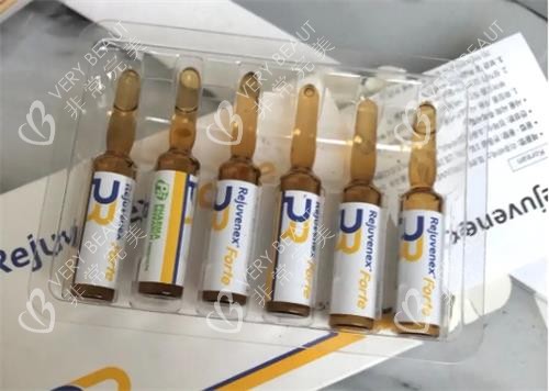 丽珠兰三文鱼产品图