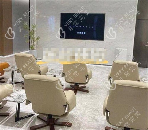 成都现代整形等待区