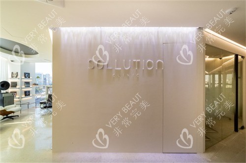 韩国Sollution皮肤科logo墙